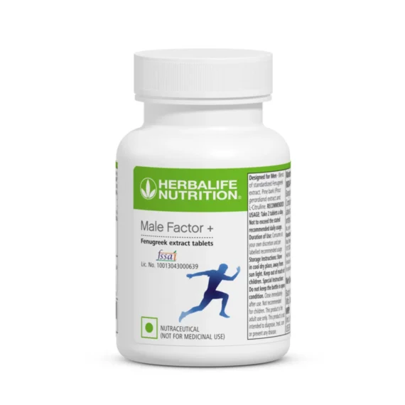 Herbalife Male Factor + (Male Sexual Health)