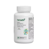 Formula 2 Multivitamin Mineral & Herbal Tablets Plus